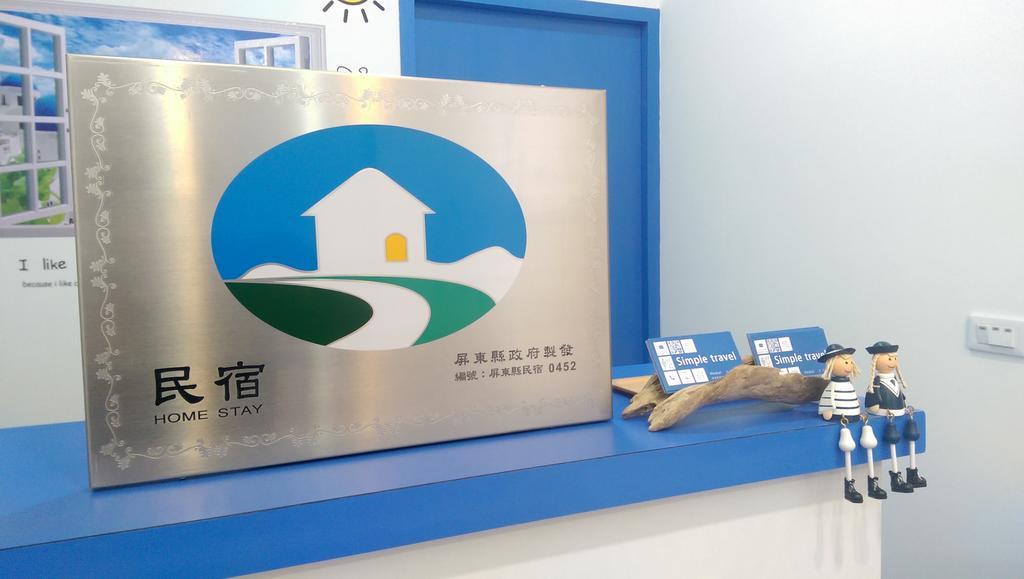 Simple Travel Hostel Donggang Luaran gambar