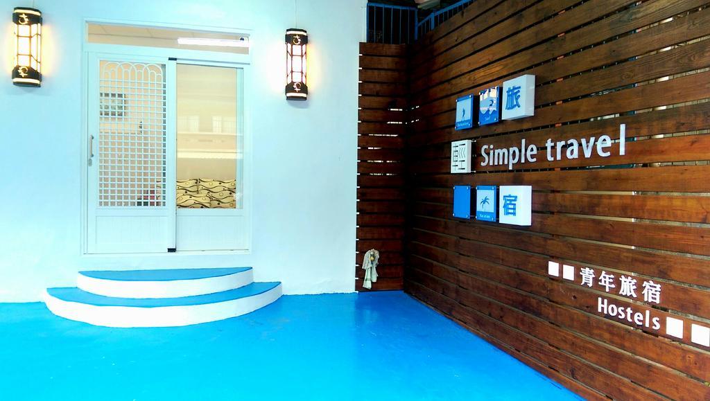 Simple Travel Hostel Donggang Luaran gambar