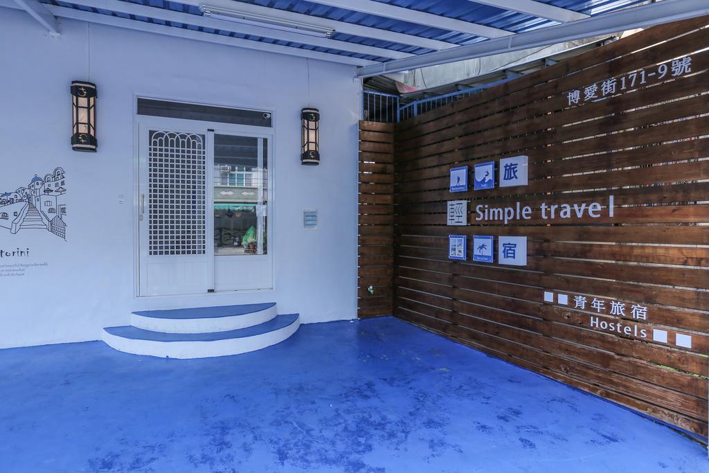Simple Travel Hostel Donggang Luaran gambar