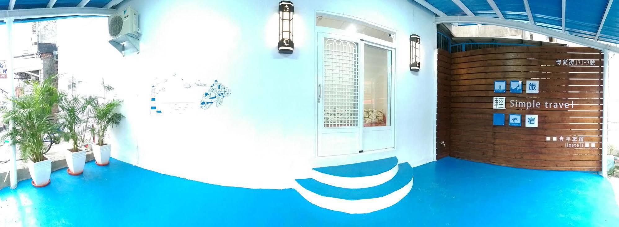 Simple Travel Hostel Donggang Luaran gambar